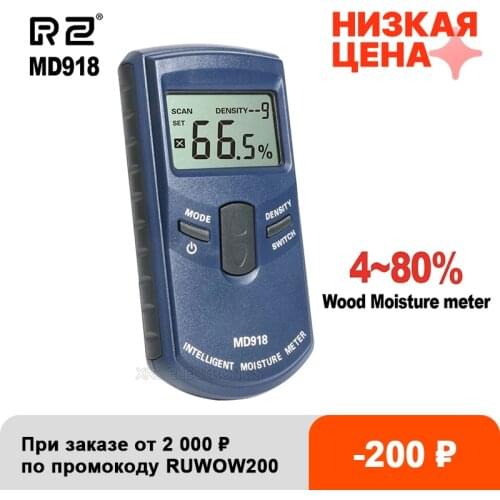 RZ Inductive Wood Timber Moisture Meter Hygrometer Digital Electrical Tester Measuring tool MD918 4~80% Density electromanetic
