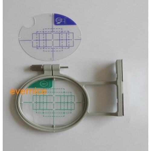 Small Embroidery Hoop for Brother PE770 PE700 PE700II Machine - Replaces SA442