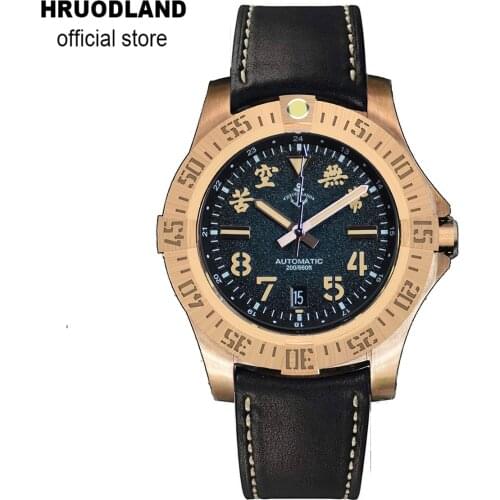 Hruodland Japan NH35 Automatic Bronze Men Watches Sapphire Crystal 200m Water Resistance Diving Mechanical Wrist watch for Male