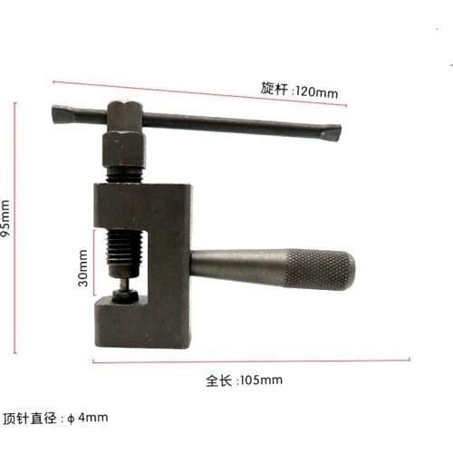 Motorcycle Bike ATV Chain Removal Breaker Drive Splitter Cutter Link Repair Tool Alloy for 420 / 428 / 520 / 525 / 528 / 530