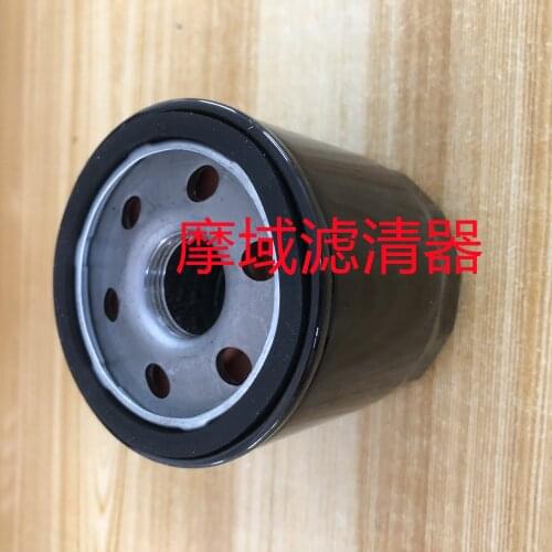 Mercury Marine 175-450 HP V6 V8 Four Stroke Outboard Oil Filter OEM 35-8M0123025