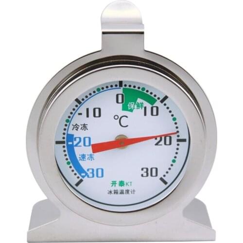 Stainless Steel Refrigerator Freezer Thermometer Kitchen Fridge Temperature Sensor Meter Large Dial Thermometer