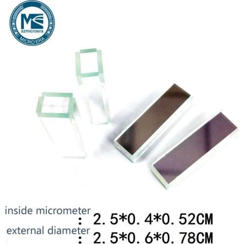 Projector light tunnel luminous light pipe optical channel for Optoma S2005 EX538 XE152