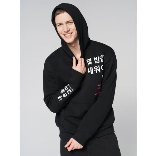 TBOE Men's Hoodies