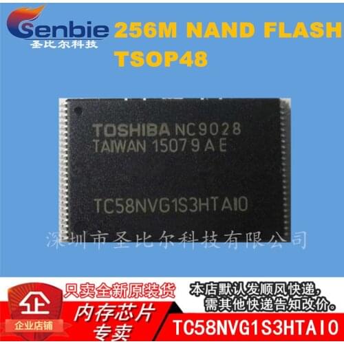 TC58NVG1S3HTAI0 256MB 2Gbit IC 10PCS