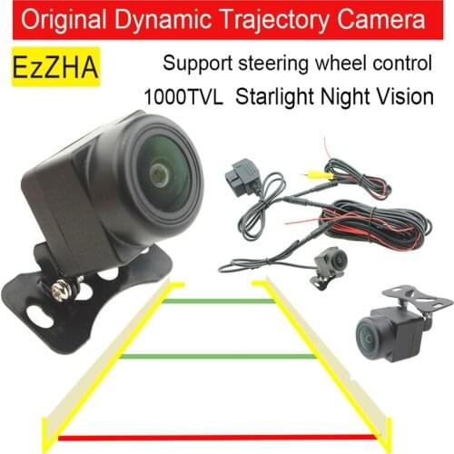 Full HD Car Rear View Camera Dynamic Trajectory Track 1000TVL With OBD For Steering Wheel Control Reverse Camera Night Vision