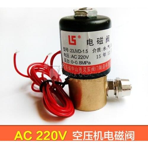 Dental Equipment Air Compressor Solenoid Valve Electric solenoid Valve dental chair Accessory AC 220V