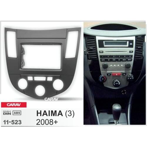 CARAV 11-523 Top Quality Radio Fascia for HAIMA (3) 2008+ Stereo Fascia Dash CD Trim Installation Kit