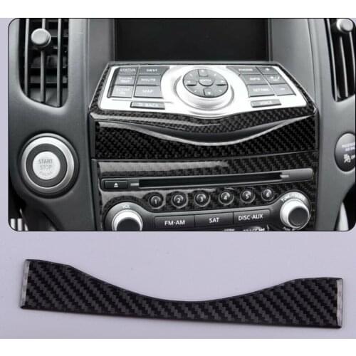 Carbon Fiber Black Multimedia Navigation Button Under Frame Cover Trim Fit for Nissan 370Z 2009 2010 2011 2012 2013 2014-2020