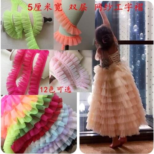 5yards 5CM Wide Double Layer 3D Pleated Mesh Lace Fabric Ruffle Trim 11 colors Sewing Clothing Skirt Layered Dress DIY Material