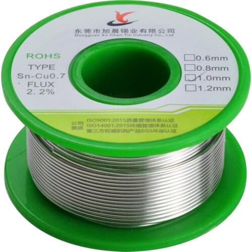 Solder Wire 50g