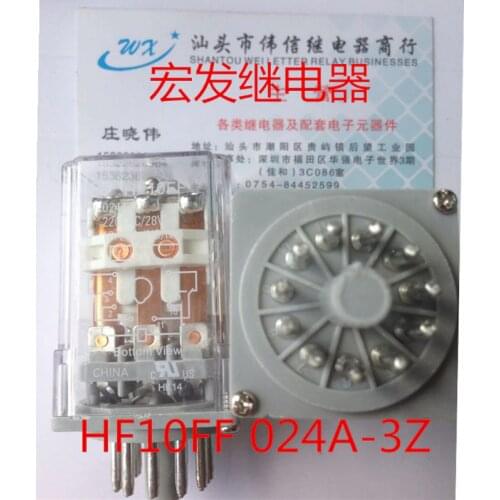 Relay HF10FF / 024A-3Z 24VDC 11 feet 5A250VAC