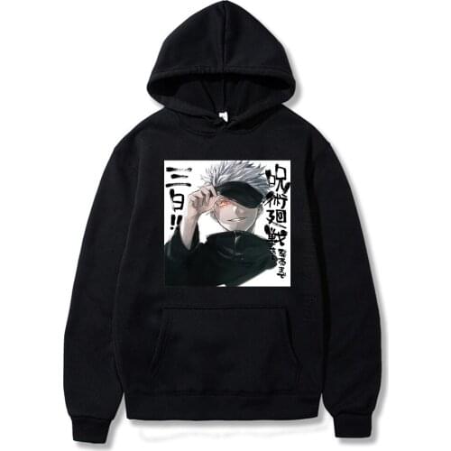 Jujutsu Kaisen Comics Gojo Satoru Printed Hoodies Harajuku Cartoon Funny Graphic Men Warm Sweatshirt Streetwear Male