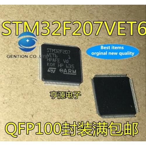 2pcs real photo 100% new and orginal STM32F207VET6 STM32F207 LQFP100