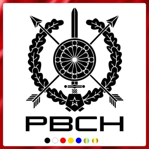 40336# Die-Cut Vinyl Decal РВСН Car Sticker Waterproof Auto Decors on Car Body Bumper Rear Window