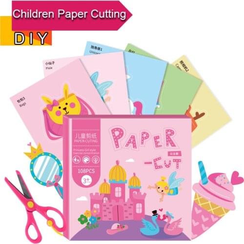 Children Paper-Cut Set Handmade DIY Stickers With Scissor Fancy Toy Cartoon Kids Arts Crafts Gift Montessori Educational Toys
