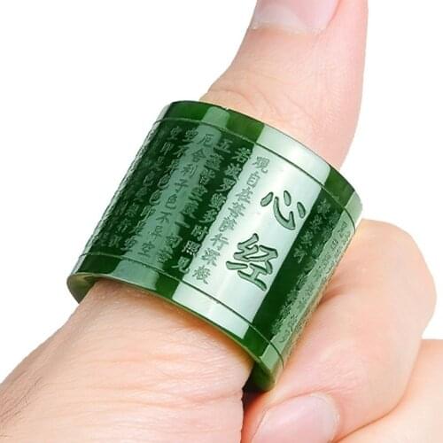 Natural Green Hand Carved Heart Sutra Jade Ring Fashion Jewelry Mens and Womens Ring Ring Gift Accessories
