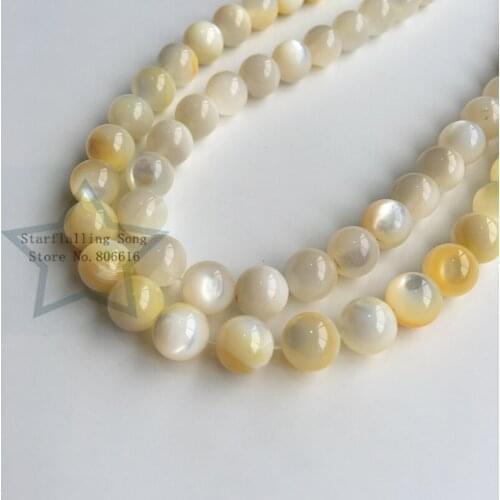 8MM 48Pcs Good Quality Natural Sea Shell Bead Jewelry Loose Beads