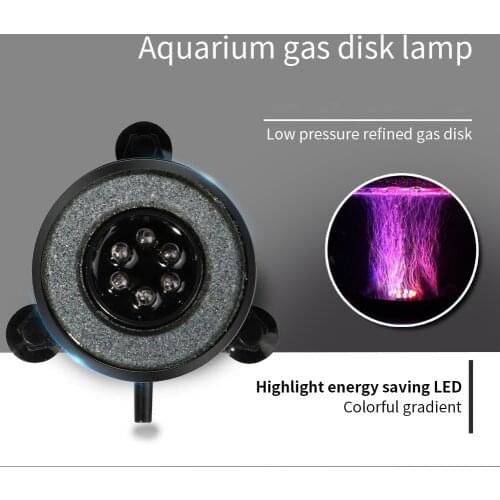 Aquarium Lamp Landscape Decoration Seven Color LED Diving Lights Round Air Bubble Lights for Fish Tank