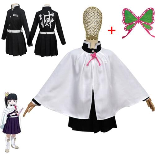 Anime Kimetsu no Yaiba Full Set Cosplay Costume Halloween Carnival Adult Children Funny Mask Costume Height 100cm-185cm