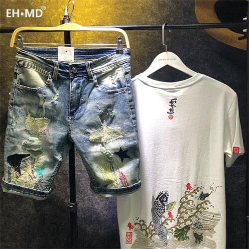 EH · MD® Blue Embroidered Hole Denim Shorts Mens Cotton Slim Pants Retro Shaving White European and American Style Casual Pants
