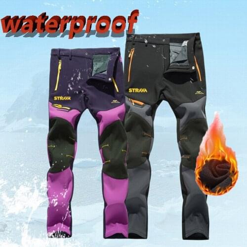 LQW FOX Cycling Pants