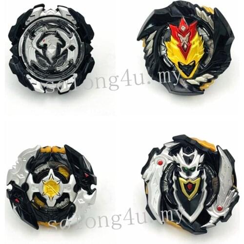 Limited Edition Single Bey B-00-117/127/128/129 with Sticker Kids Toy