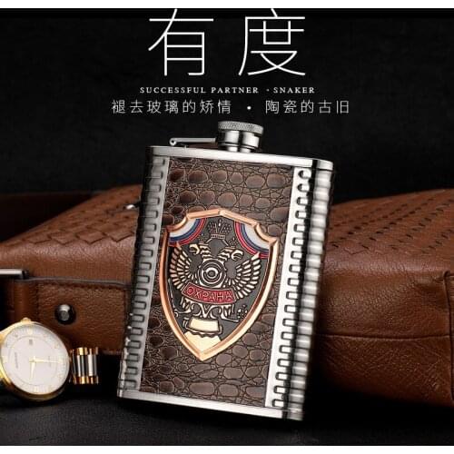 Personalized Hip Flask Stainless Steel Portable Hip Flask Personalized Gifts For Men Flasque Alcool Kitchen Dining Bar ED50JH