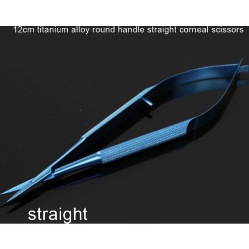 12cm titanium alloy round handle straight corneal scissors