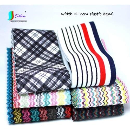 Widen 5-7cm Rainbow Bright Candy Women Pants Waist Dress Sew Decorate Edge Grid,Stripe,Wave Style Flat Elastic Band S0310H