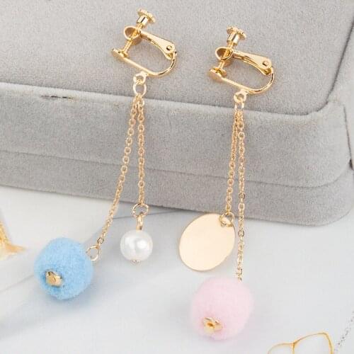 Romantic Earrings For Women Hairball Beads Drop Earring Long Chain Tassel Ear Jewelry Silver Color Eardrop Fashion Girls Gifts