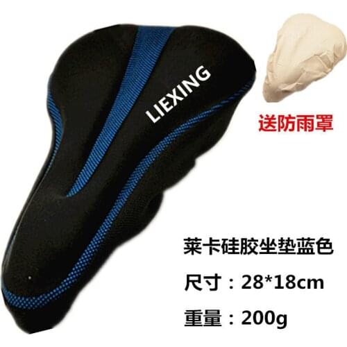 Седла для велосипедов ZUIMI China At AliExpress