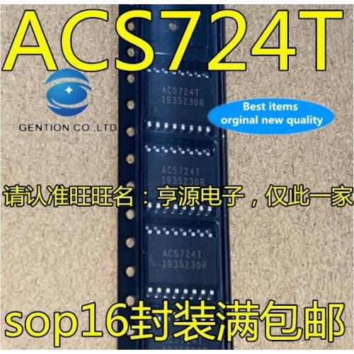 5PCS ACS724KMATR-20AB-T ACS724T SOP16 motor driver chip in stock 100% new and original