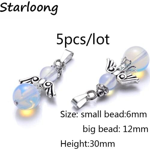 5pcs/lot new fashion cute angel wing alloy pendant white opal glass ball lampwork charm pendant for necklace DIY jewelry making