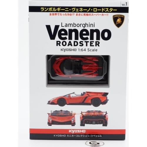 Kyosho 1/64 veneno Diecast Collection of Simulation Alloy Car Model Children Toys Kyosho 1/64 BENZ AMG CLK DT