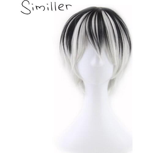 Similler Wigs For Men