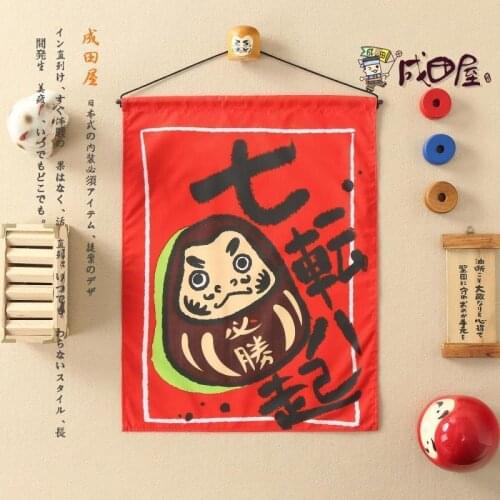 Japanese style decoration hanging flag valance door curtain Japan sushi restaurant bar coffee room kitchen window