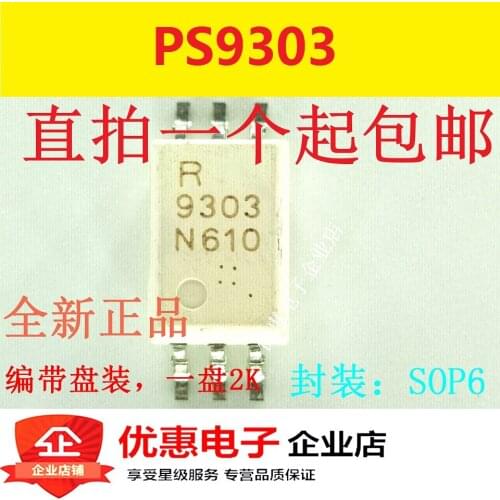 10PCS PS9303 chip SOP6 9303 new original R 9303 chip