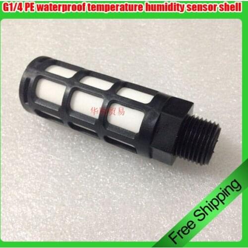 5pcs G1/4 PE waterproof temperature and humidity sensor SHT10 SHT11 SHT15 SHT75 SHT20 protective sleeve lengthened