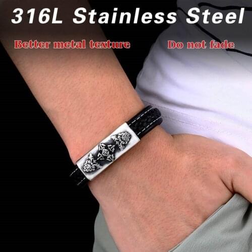 BEIER Engraved Bracelets
