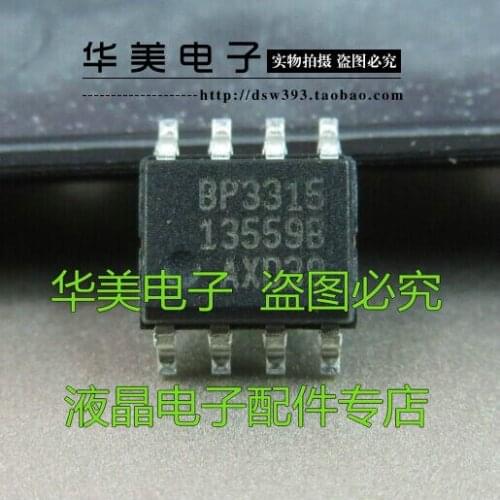 Free Delivery.BP3315 LED driver module SOP8