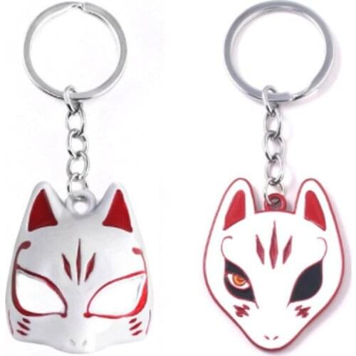 Anime Persona Yusuke Kitagawa Natsume Yujincho Inuyasha Fox Mask Alloy Key Chains Keychain Keyfob Keyring Key Chain Accessories
