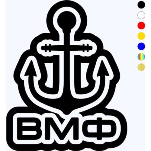 CK2440#15*18.6cm Emblem of the Navy car sticker vinyl decal silver/black car auto stickers for car bumper window car decoration