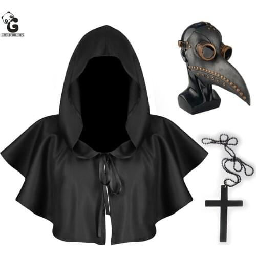 GREATCHILDREN Carnival Costumes