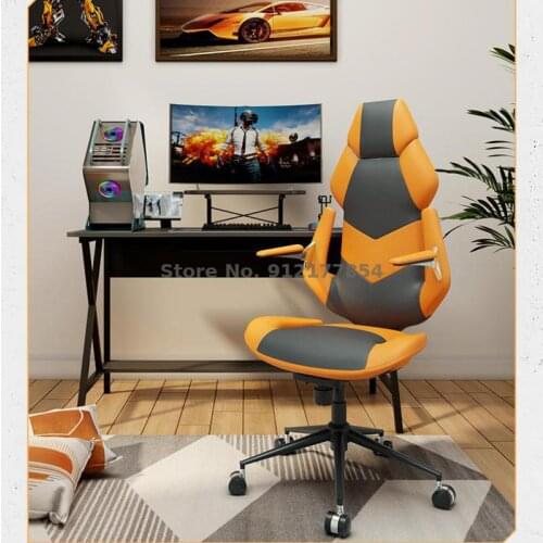 Gaming Chair Home Comfortable Boss Seat High-end Computer Chair Backrest Lifting Ergonomic Chair