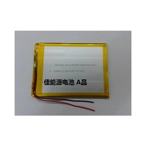3.7V lithium polymer battery 4576100 3200MAH hot mobile power battery LED products Rechargeable Li-ion Cell