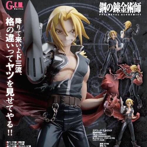 MegaHouse G.E.M. Series Fullmetal Alchemist Edward Elric PVC Action Figure Anime Figure Model Toys Collection Doll Gift
