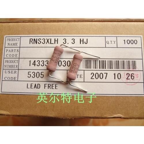 Original new 100% RNS3XLH high power resistance 3W3.3R 3W3.3ohm 5% volume 5mm*15mm (Inductor)