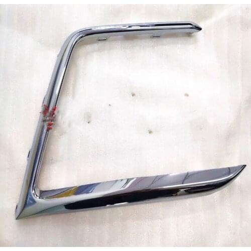 For SAIC MAXUS g20 fog lamp frame bright fog lamp
