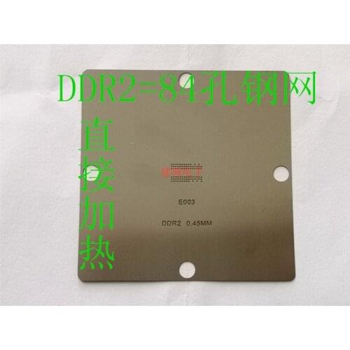 Video memory chip steel mesh DDR DDR2 DDR3 DDR5 DDR3-2 DDR2-3 90*90
